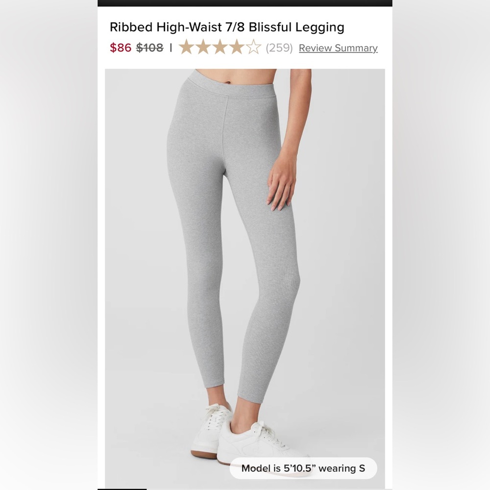 Alo Yoga PURPLE Ribbed High-Waist 7/8 Blissful Legging